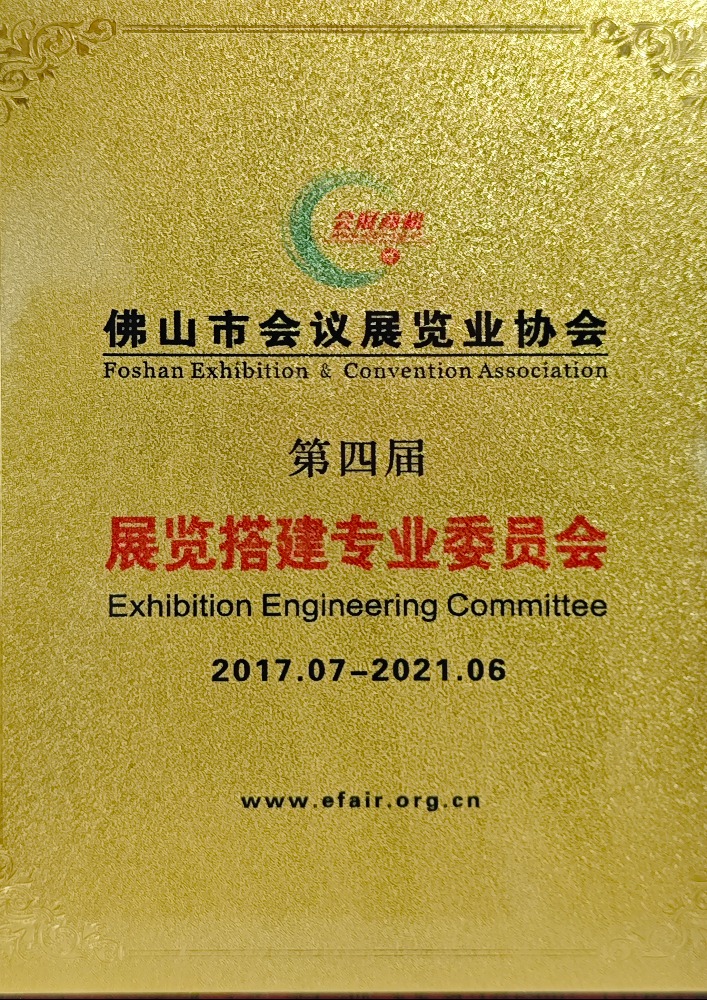 荣誉证书标题一