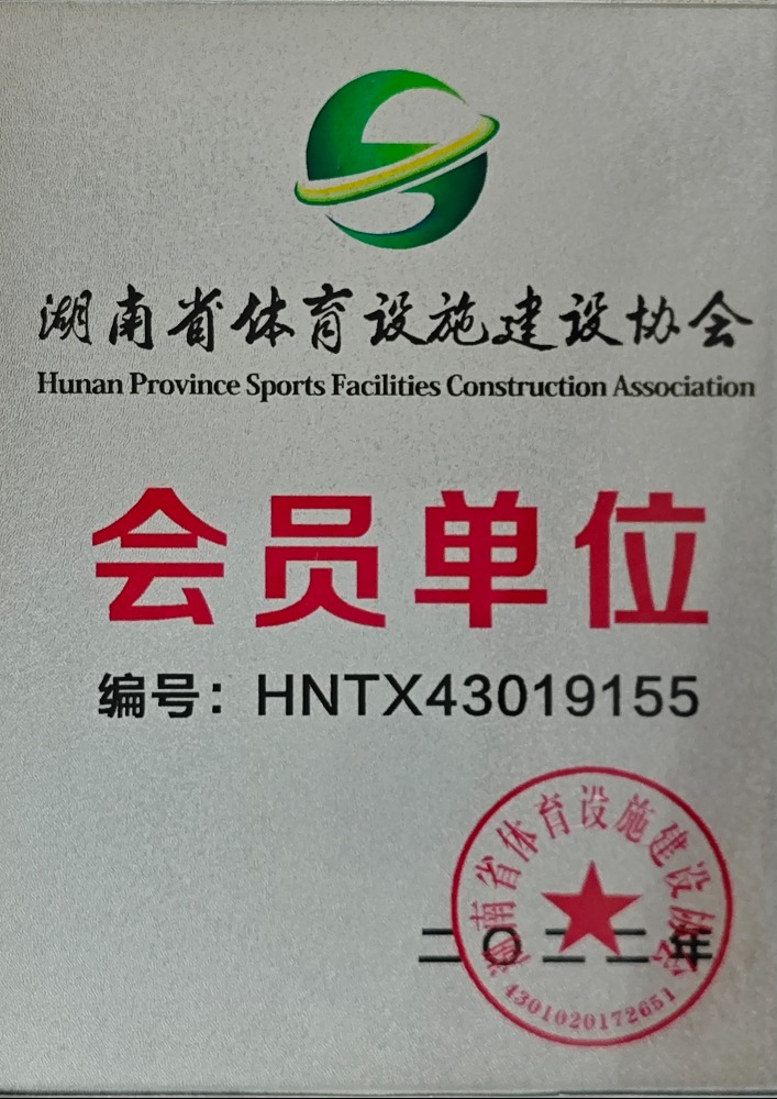 荣誉证书标题一