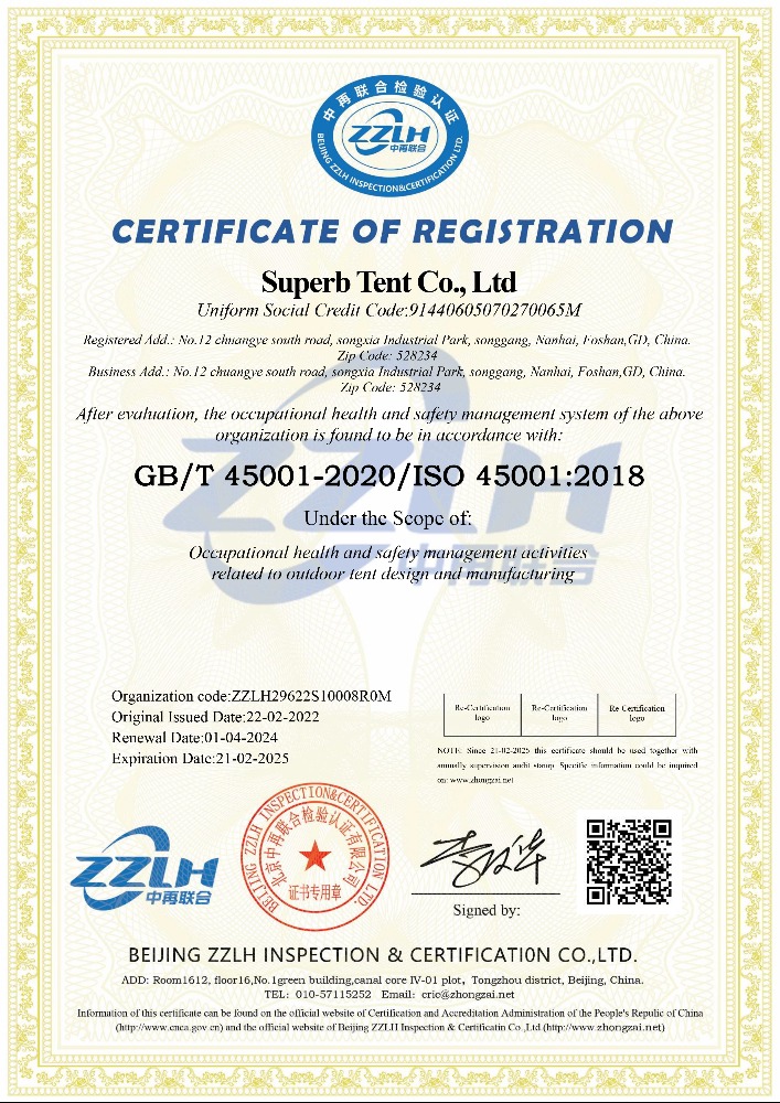 荣誉证书标题一