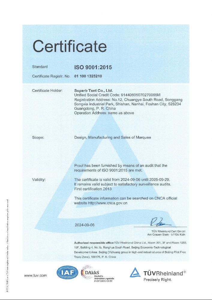 荣誉证书标题一