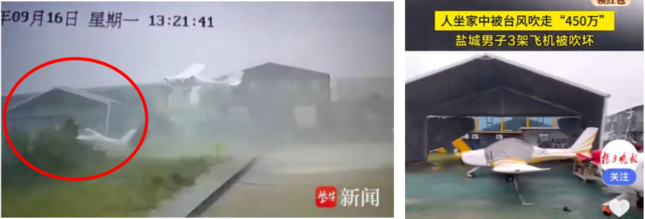 拆装式机库篷房