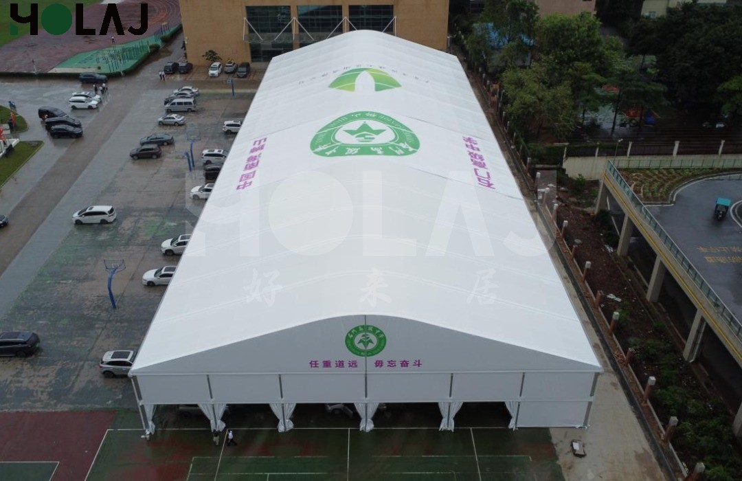 铝基装配式体育馆